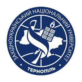 Західноукраїнський національний університет: ЗУНУ